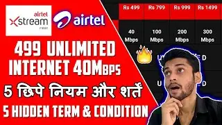 Airtel Xstream Fiber Broadband Connection | 499 Plan Details in Hindi