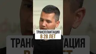 Ахаладзе: профессиональный фанатизм