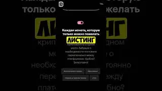 ОН ДАСТ БОЛЬШЕ , ЧЕМ КТО ЛИБО #Blum #airdrop #combo #morze #trends #crypto