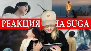 Agust D 'People Pt.2 (feat. IU)'  REACTION + sub