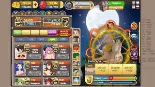 Fap Titans (18++) - Тыкнули Башню
