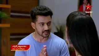 Ennenno Janmala Bandham  - Promo | 31st Oct 2022 | Star Maa Serials | Mon-Fri at 9.30 pm |Star Maa