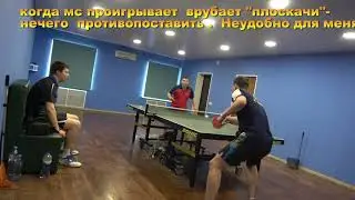 Заруба  против мастеров 1часть  (с комментами)