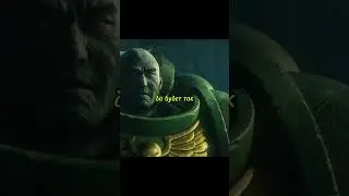 Нашли гробницу некронов 💀👽 #warhammer #десятины #мультсериал #моментизфильма #short #shortvideo #рек
