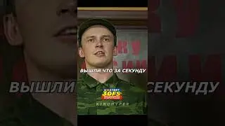 Довел прапора пиз** солдату😰 