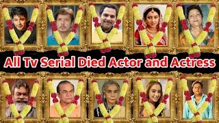 All Died Television actors and actresses in 2020 to 2023