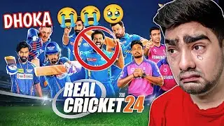 RC 24 UPDATE Ne Mere Sath *DHOKA* Kr Diya 😭 In RCPL 2024 HARD MODE (Real Cricket 24)