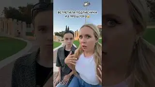 😱МОРОЖЕНОЕ ВОЗВРАЩАЕТСЯ?