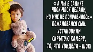 Подложила диктофон в игрушку и привела сына в детсад. Побледнела когда прослушала запись