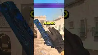 💎ЛУЧШИЙ СИНИЙ ИНВЕНТАРЬ В CS2