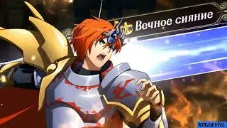 Langrisser M - Сказания северных звёзд  -  Нифльхейм  6.3