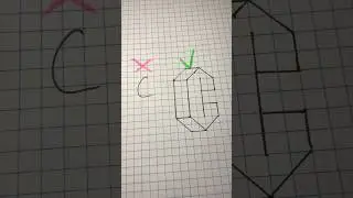 3D letter 