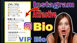 Instagram bio Stylish Kaise Banaye | How to Write Instagram bio In Different Fonts in 2021| Bio