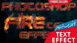 Photoshop Text Effects Fire Text Effect in Adobe Photoshop