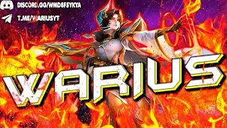 ONLY LUO YI | Mobile Legends стрим прямой эфир