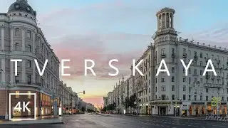 【4K】Walking in Moscow, Tverskaya street to Red Square | Evening walk in Moscow, Russia