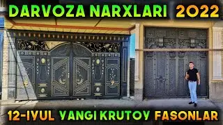 ТЕМИР ДАРВОЗА НАРХЛАРИ 2022 | TEMIR DARVOZA NARXLARI 2022 | Дарвоза нархлари 2022 | DARVOZA NARXLARI