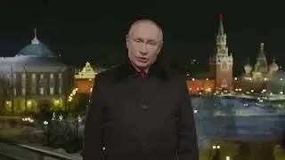 Путин - Ольга с Днем Рождения