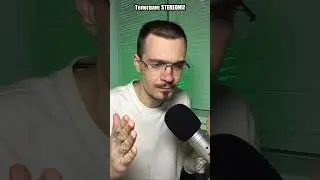 СЕКРЕТ ГОЛОСА BIG RUSSIAN BOSS'a