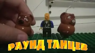 Парк Шаранта 1 Сезон 24 Серия Раунд Танцев