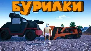 ДЕД НА ТЯЖЁЛОЙ ТЕХНИКЕ Hydroneer