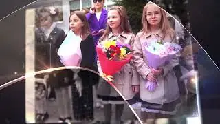 Презентация для школы на 1 сентября