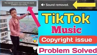 Tiktok Muted My Video / Sound | How ToFix This Sound Isnt Available On Tiktok #Technical_amrit