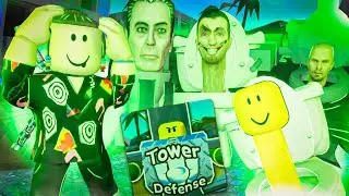 ПЕРВЫЙ РАЗ ЗАШЕЛ В ТУАЛЕТ ТОВЕР ДЕФЕНС РОБЛОКС | Toilet Tower Defense Roblox