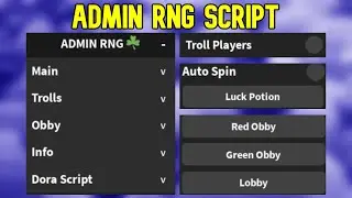 Admin RNG Script | Roblox Script | Not Patched | No Ban