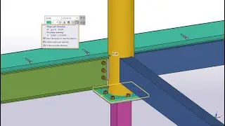 Tekla Structures 2021 - Improvements to the Contextual Toolbar