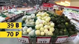 Krabi: prices in supermarket Macro 2018. The widest range of grocery products in Ao Nang. Thailand