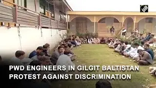 PWD engineers in Gilgit Baltistan protest against discrimination