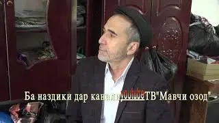 Тизер.  Файзобод. Дехаи Файзобод. Киссахои мардуми кухистон