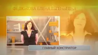 Презентация компании FIRST LOGISTIK