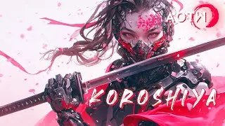 KOROSHIYA【殺し屋】~Japanese Trap & Bass Type Beats by 