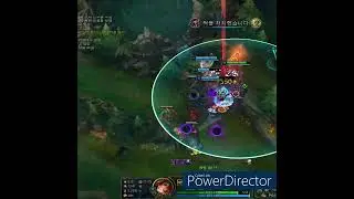 League of Legends 리그오브레전드 미포 모음