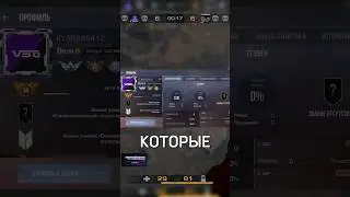 НОВЫЕ ФИШКИ В 0.25.0 КОТОРЫЕ ТЫ НЕ ЗАМЕТИЛ🤯 