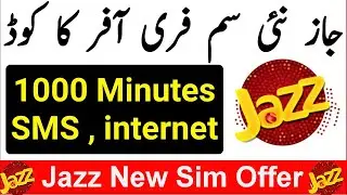 Jazz New Sim Offer | Jazz New Sim Offer Code | New Jazz Sim Offer | New Jazz Sim Offer Code