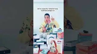 МАСҚАРА😱