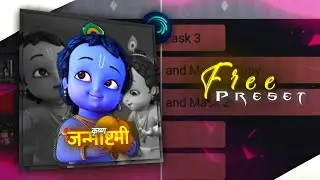 Janmastami special edit  💗🤌🏻 । AE Inspired Alight Motion Edit । alight motion edit । XI EDITZ