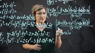 Вычисление производной. Практическая часть. 2ч. 10 класс.