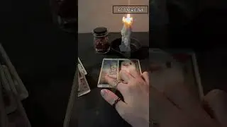 ЧТО ОН ДУМАЕТ ОБО МНЕ? 