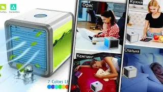 Мини кондиционер 👍 Портативный Охладитель Увлажнитель Воздуха