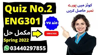 eng301 quiz 2 2022| eng301 quiz 2 solution spring 2022| eng301 quiz 2 solution