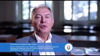 UNIWEB | О курсе 
