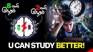 ⚠️Three study method proves you | you are studying wrong ❌