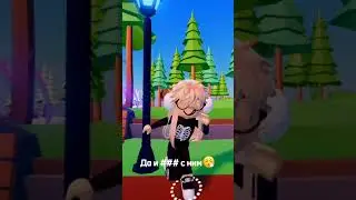 однажды я уехала тусить в Турцию 💅|#roblox#рекомендации#танец#ttd3#говреки#тренд#инстасамка#рек