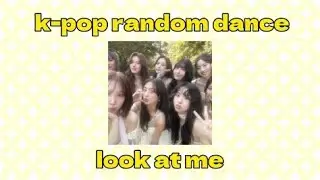 🔱 K-POP RANDOM DANCE 🔱