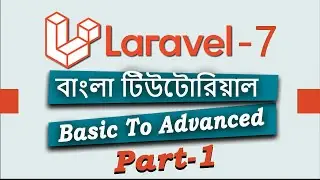 #1. Laravel 7 installation ( Bangla Tutorial )laravel 