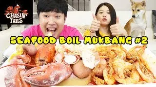 Seafood Boil Mukbang #2 Eating Show 2017 / LOBSTER AND KING CRAB MUKBANG [먹방]